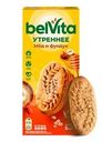 Печенье Belvita Утреннее с фундуком и медом витаминизированное 225г