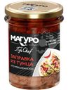 Тунец Магуро По-Мексикански полосатый в масле с овощами, 200г