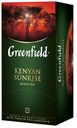 Чай Greenfield, Kenian Sunrays, черный, 25х2 г
