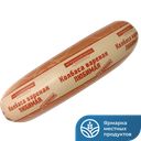 Колбаса АГРОКОМПЛЕКС куриная Любимая 0,5кг