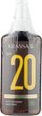 Масло для загара Красса активатор СПФ20 КРАССА-Косметикс п/у, 150 мл