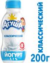 Йогурт «Агуша» Натуральный 3.1%, 200г
