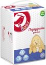 Подгузники АШАН maxi 4+ размер 9-18 кг, 20 шт