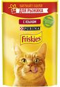 Корм для кошек Friskies с языком в подливе, 85 г