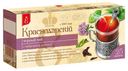 Чай черный «ВЕКА» черный с чабрецом и душицей, 25х2,4 г
