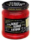 Суп борщ Между первой и второй, 450г