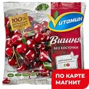 МИРАТОРГ Вишня б/к 300г фл/п(Трио-Инвест):20