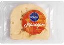 Сыр Маасдам Кабош 45%, нарезка, 125 г