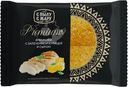 Блинчики с запеченной курицей и сыром замороженные С пылу с жару 300г