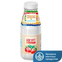 Йогурт питьевой БАБУЛИНЫ ПРОДУКТЫ клубника 1,5%, 400г