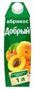 Нектар «Добрый» абрикосовый с мякотью, 1 л,