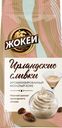 Кофе Жокей ирландские сливки молотый, 150г