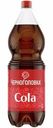 Напиток Черноголовка Кола сильногазированный, 2л