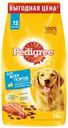 Сухой корм Pedigree с говядиной для взрослых собак всех пород 13 кг
