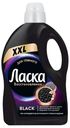 Гель Ласка Восстановление Black для стирки черного и темного белья 4 л