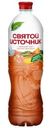 Чай холодный Святой Источник черный со вкусом персика и жасмина 1л