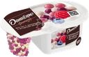 Йогурт ДАНИССИМО Фантазия Хрустящие шарики с ягодным вкусом 6,9%, без змж