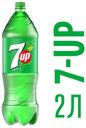 Напиток сильногазированный 7UP Лимон и Лайм, 2 л