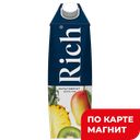 Нектар РИЧ, Мультифруктовый, 1л