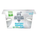 МОЛОЧНАЯ ЛЕГЕНДА Йогурт термостатный 3,4% 180г пл/ст (КМК):6