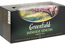 Чай зелёный Greenfield Japanese Sencha, 25×2 г