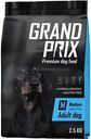 Сухой корм для собак средних пород Grand Prix Adult Medium, 2,5 кг