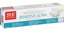 Зубная паста биоактивная Splat Professional Sensitive Ultra, 100 мл