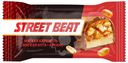 Конфеты Конти Street Beat с нугой арахисом и карамелью в молочном шоколаде