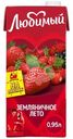 Напиток сокосодержащий Любимый Земляничное лето, 950мл
