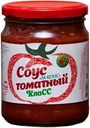 Соус М-Конс Класс томатный 500мл