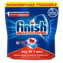 Таблетки для посудомоечной машины «All in 1 Max» Finish, 65 шт