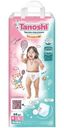 Подгузники-трусики Tanoshi Baby Pants L 9-14кг, 44шт