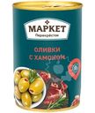 Оливки Маркет Перекрёсток с хамоном зелёные, 300г