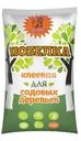 Побелка "Клеевая", Сам себе агроном, сухая, 1,25 кг
