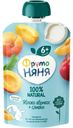 Пюре ФрутоНяня Яблоко, абрикос со сливками с 6 мес. 90г