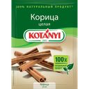 Приправа корица Kotanyi целая, 17 г