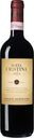 Вино Santa Cristina Chianti Superiore, красное, сухое, 13%, 0,75 л, Италия
