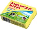 Масло Башкирское Крестьянское сливочное 72.5% БЗМЖ 180г