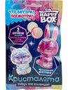 Карамель с игрушкой Happy Box Кристалята, 20 г