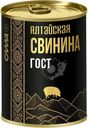 Свинина Сила Алтайская тушеная 338г