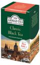 Чай черный Ahmad Tea классический листовой, 500 г