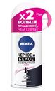 Дезодорант-антиперспирант шариковый Nivea Черное и Белое Clear 50мл
