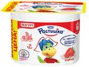 Йогурт 3% "РАСТИШКА " Клубника, 110 г