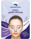 Патчи Koreain для ухода за кожей вокруг глаз в ассортименте 1шт