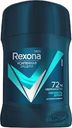 Дезодорант-антиперспирант стик мужской REXONA Men Свежесть душа, 50мл
