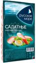 Крабовые палочки Русское море Салатные имитация охлаждённые, 200г