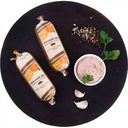 Паштет Щёлковский Глобус, 190г