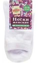 Носки женские Глобус цвет: белый, 38-40р-р