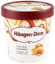 Мороженое Haagen-Dazs Пломбир солёная карамель 12.01%, 400г