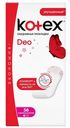 Прокладки ежедневные Kotex Deo Super Slim ультратонкие 56 шт